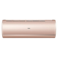 Haier AS35S2SJ1FA-G / 1U35MECFRA