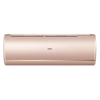 Haier AS25S2SJ1FA-G